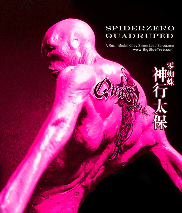 spiderzero simon lee quadruped sculpture