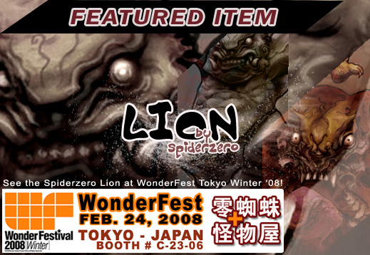 spiderzero Lion
